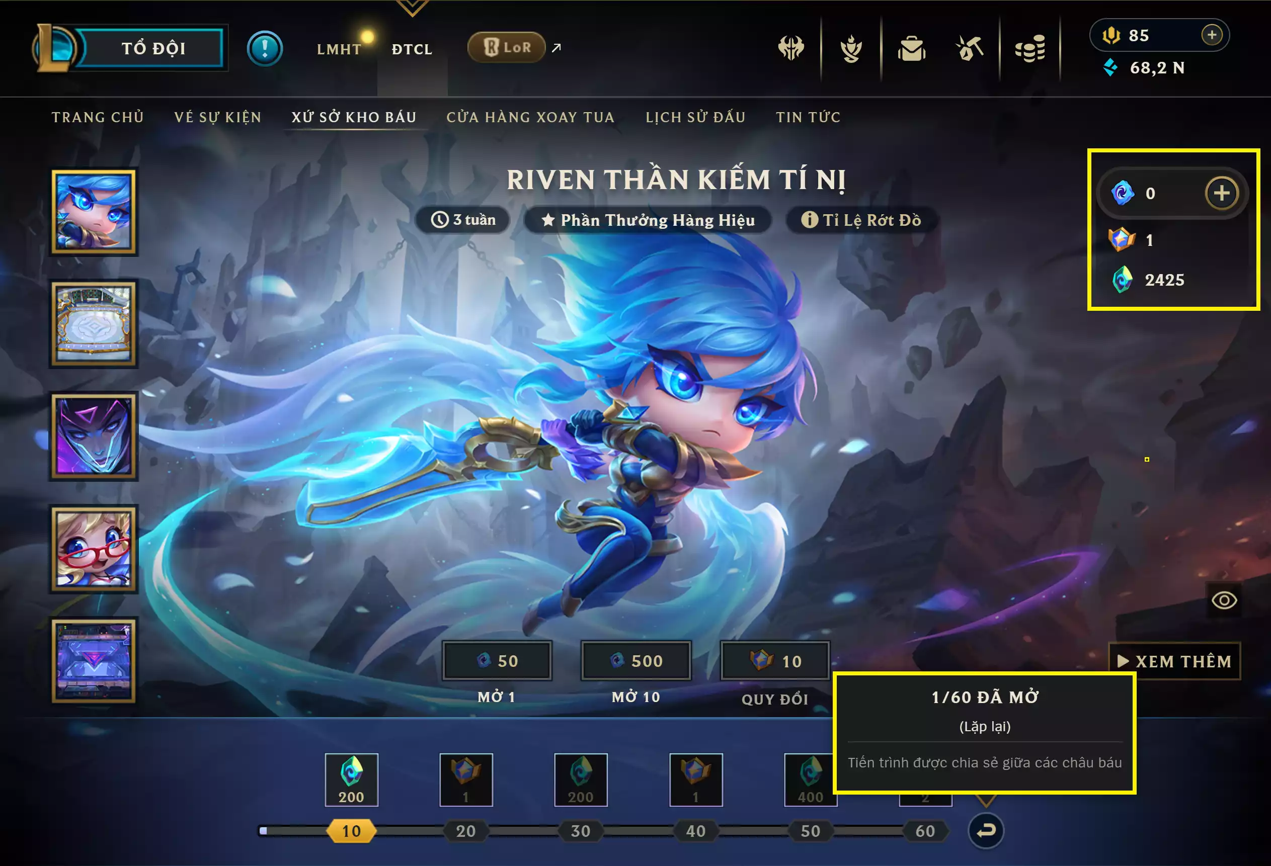 Ảnh 📮 Combo Pet VIP 📮 Gwen Tử Chỉ Dương Khí Tí Nị ▶ Lux Vệ Binh Tinh Tú Tí Nị ▶  Tristana Pháo Thủ Pengu Tí Nị ⬆️ Bộ Chưởng Lực Đẹp -  Chưởng Thiết Bảng 🌠 Cung Ánh Sáng Học Viện Chiến Binh ✅ Sàn - 4 Sàn Đấu Đỏ Cực Đẹp 🍁 Unrank TFT - Cặp Đôi Hoàn Hảo ️🍁 Có Thẻ Đổi Tên Nhân Vật Miễn Phí
